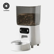 Automatic Pet Feeder 5L