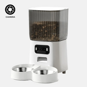 Automatic Pet Feeder 5L