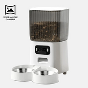 Automatic Pet Feeder 5L